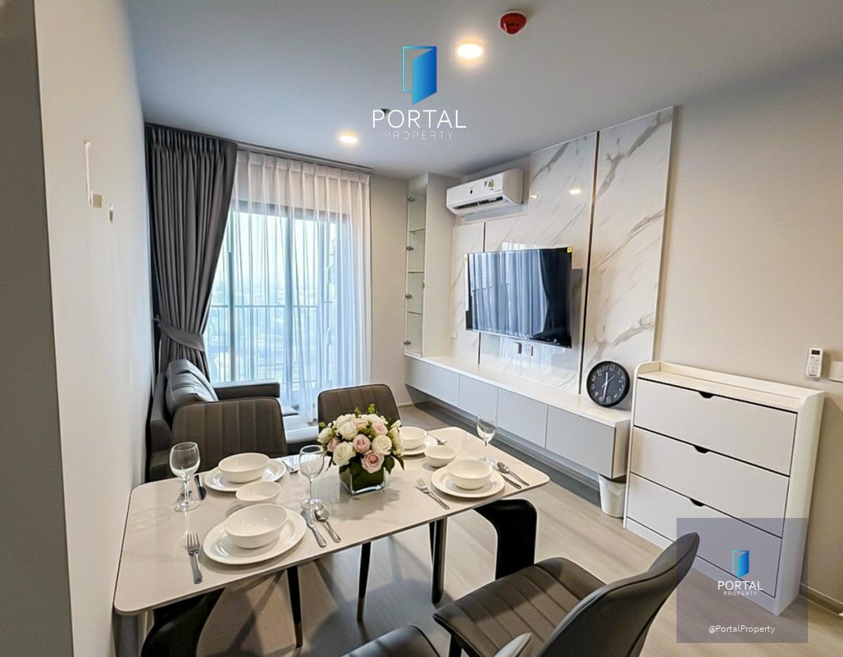 Aspire Sukhumvit - On Nut