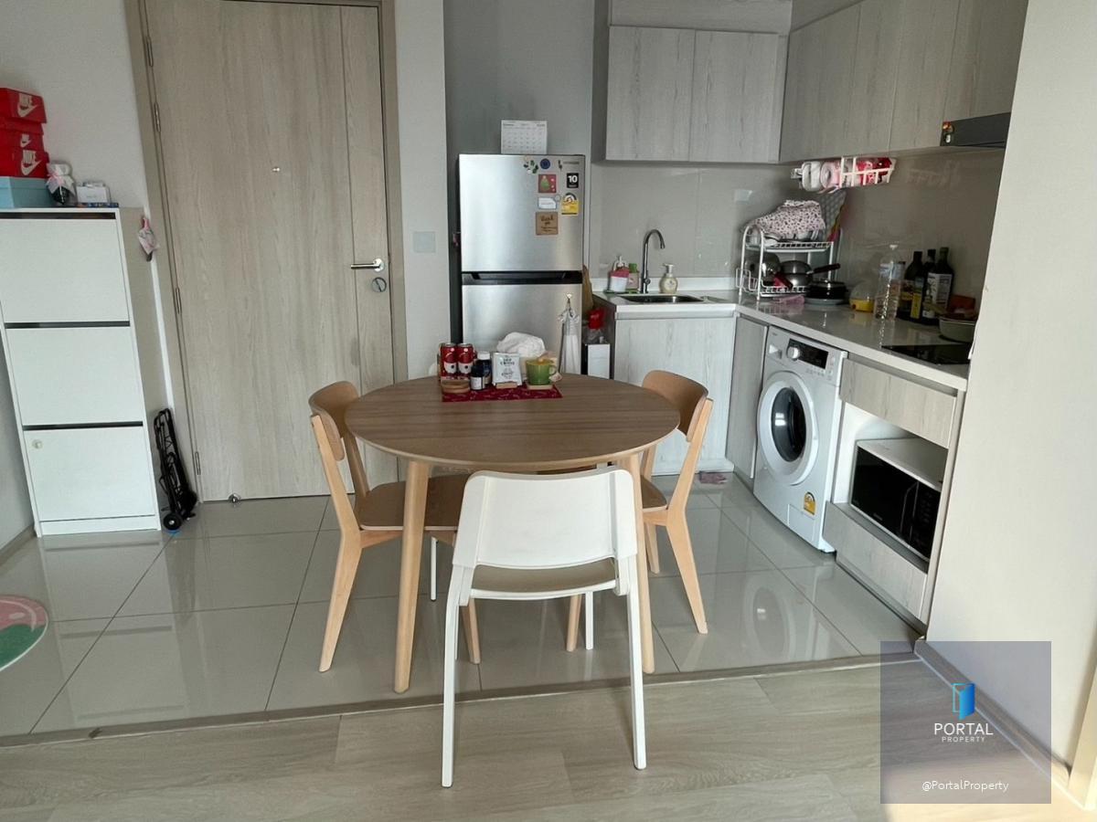 ไลฟ์ วัน ไวร์เลส