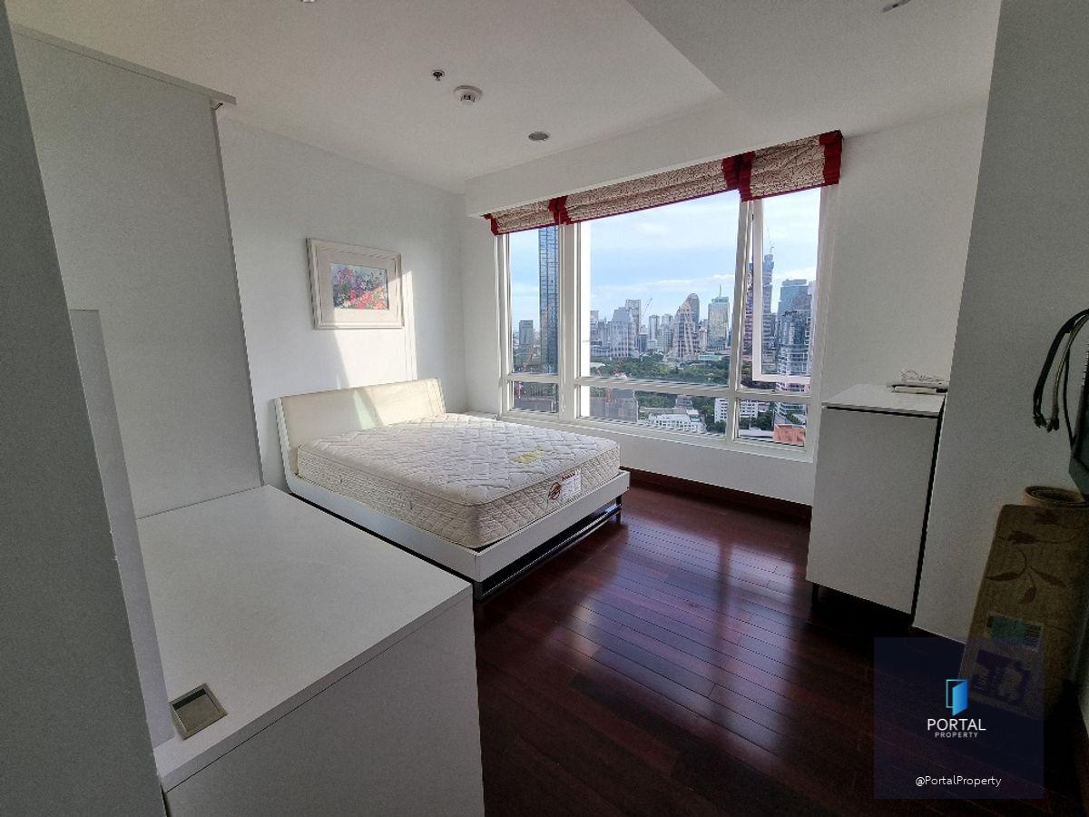 บ้านราชประสงค์คอนโดมิเนียม