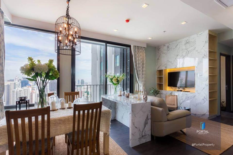 เอดจ์ สุขุมวิท 23