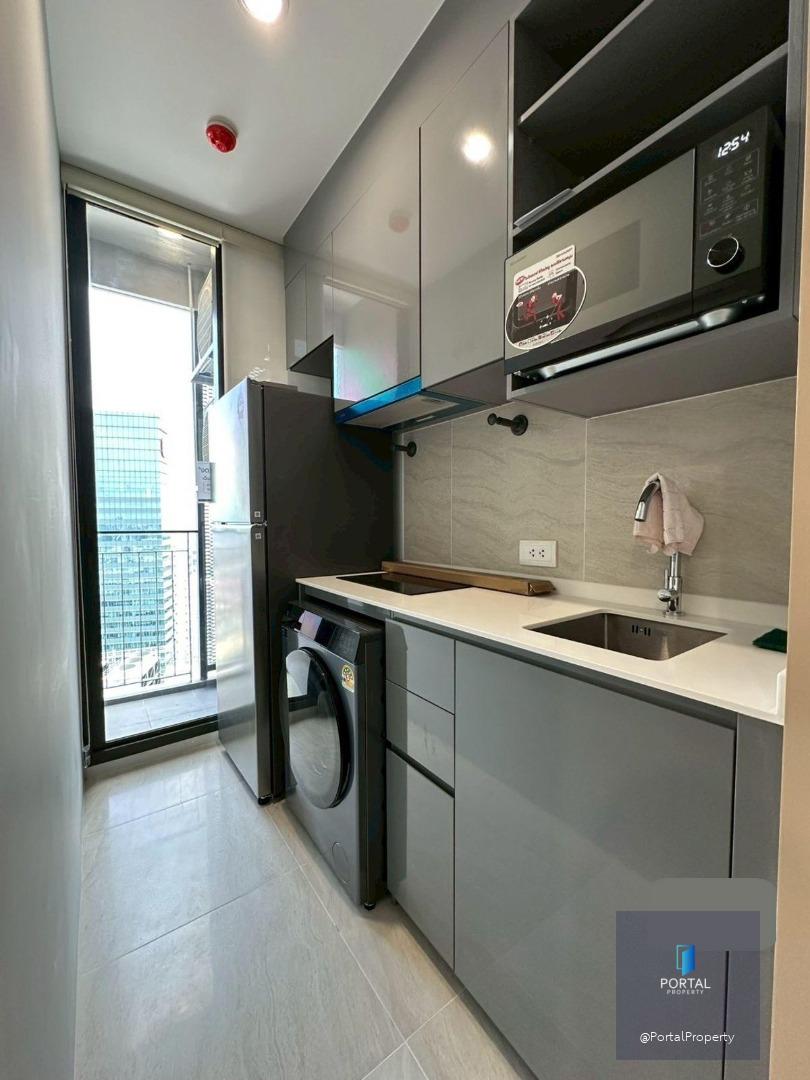 สกายไลน์ อเวนิว สุขุมวิท 64