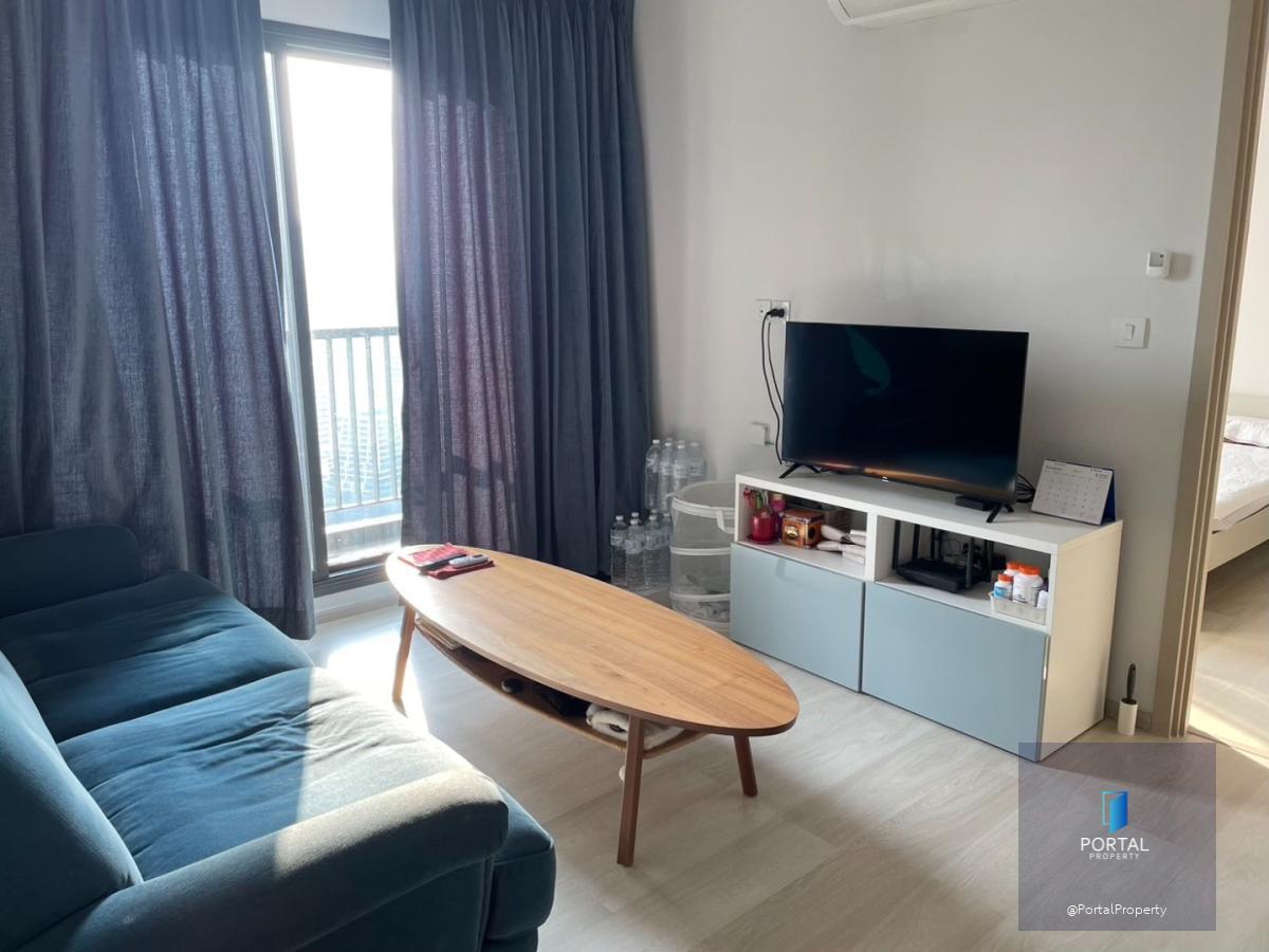 ไลฟ์ วัน ไวร์เลส