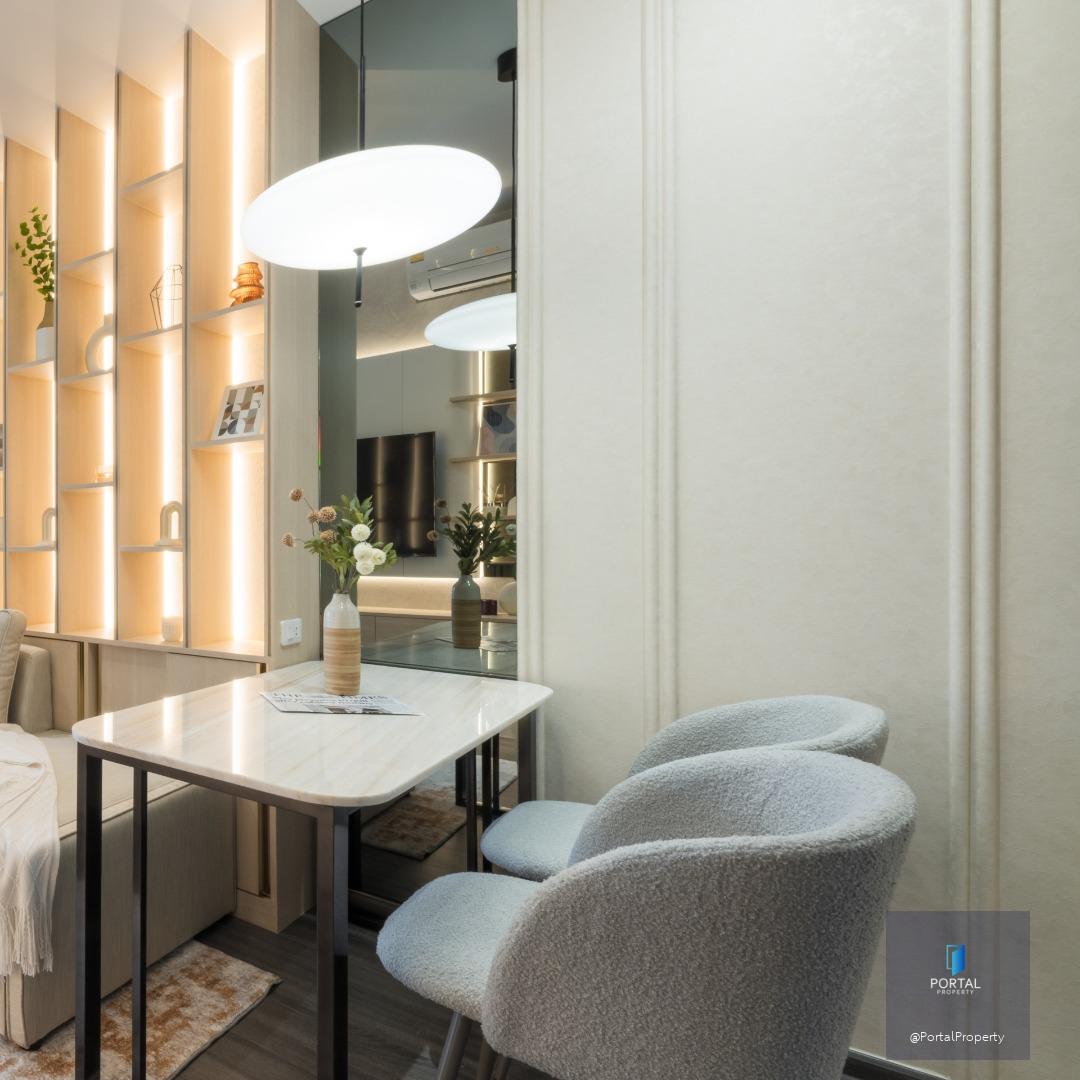 ไอดีโอ สุขุมวิท-พระราม 4