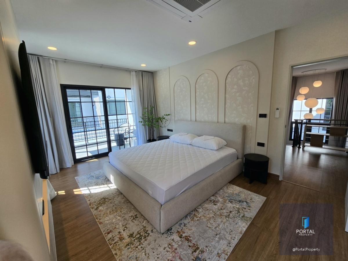 เซนโทร บางนา