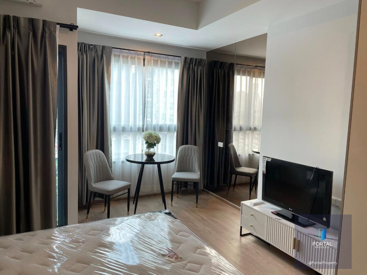 ไอดีโอ พระราม 9 - อโศก