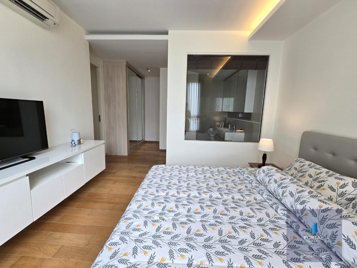 เอช สุขุมวิท 43