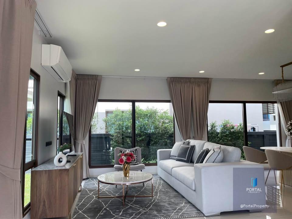 บุราสิริ กรุงเทพกรีฑา