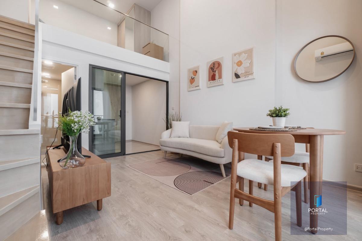 เดอะทรี พัฒนาการ-เอกมัย