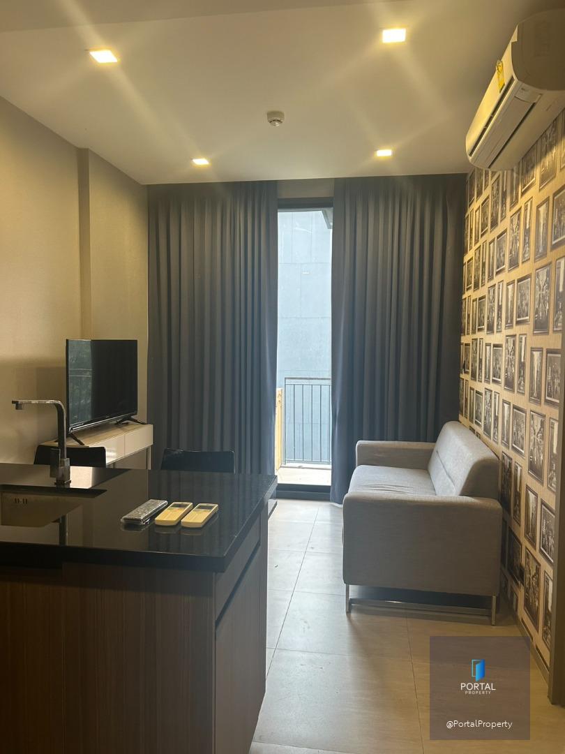 โมริ เฮาส์