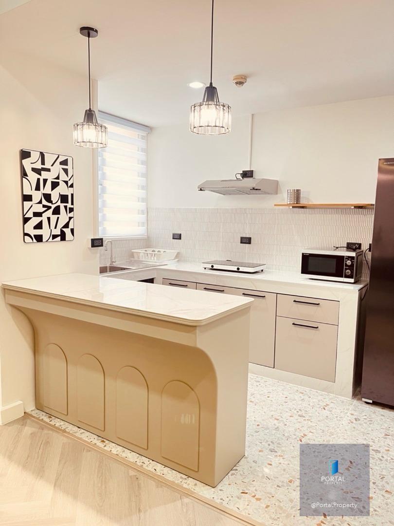 ไท ปิง ทาวเวอร์ส