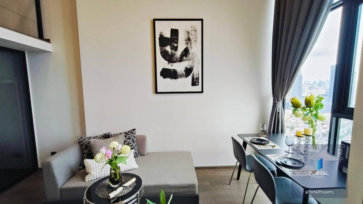 Park Origin Chula - Samyarn