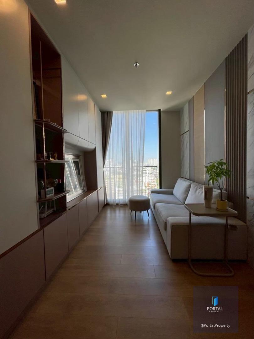 โนเบิล อราวน์ สุขุมวิท 33