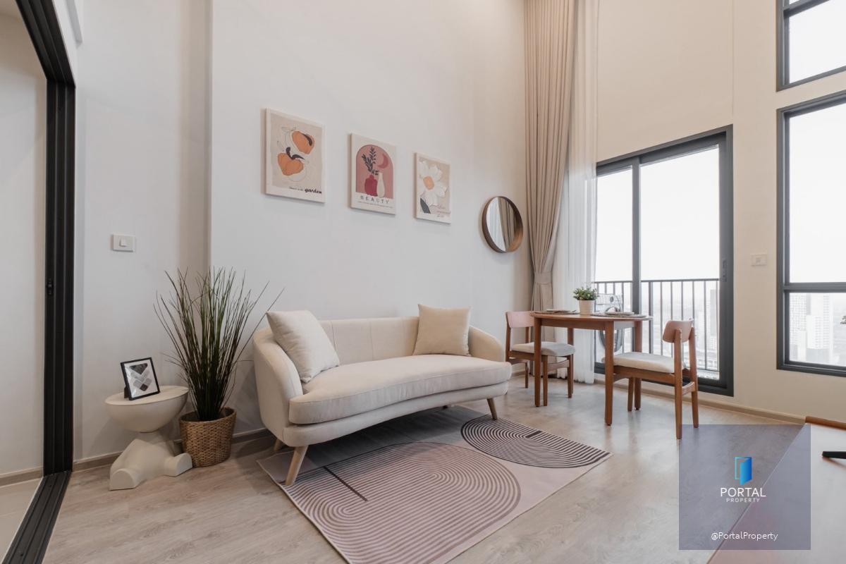 เดอะทรี พัฒนาการ-เอกมัย