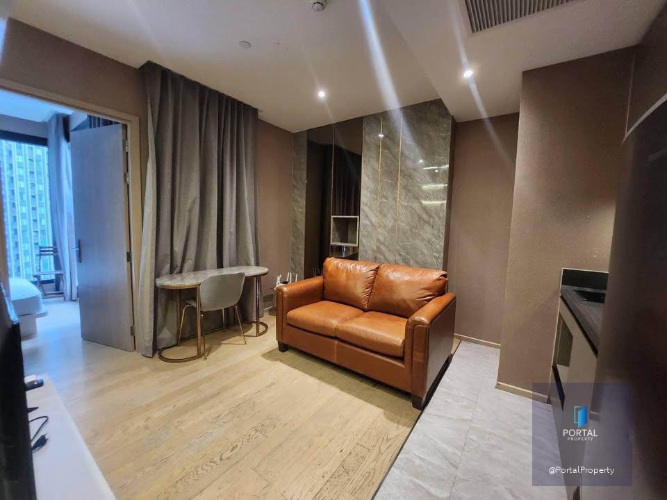 แอชตัน อโศก - พระราม 9