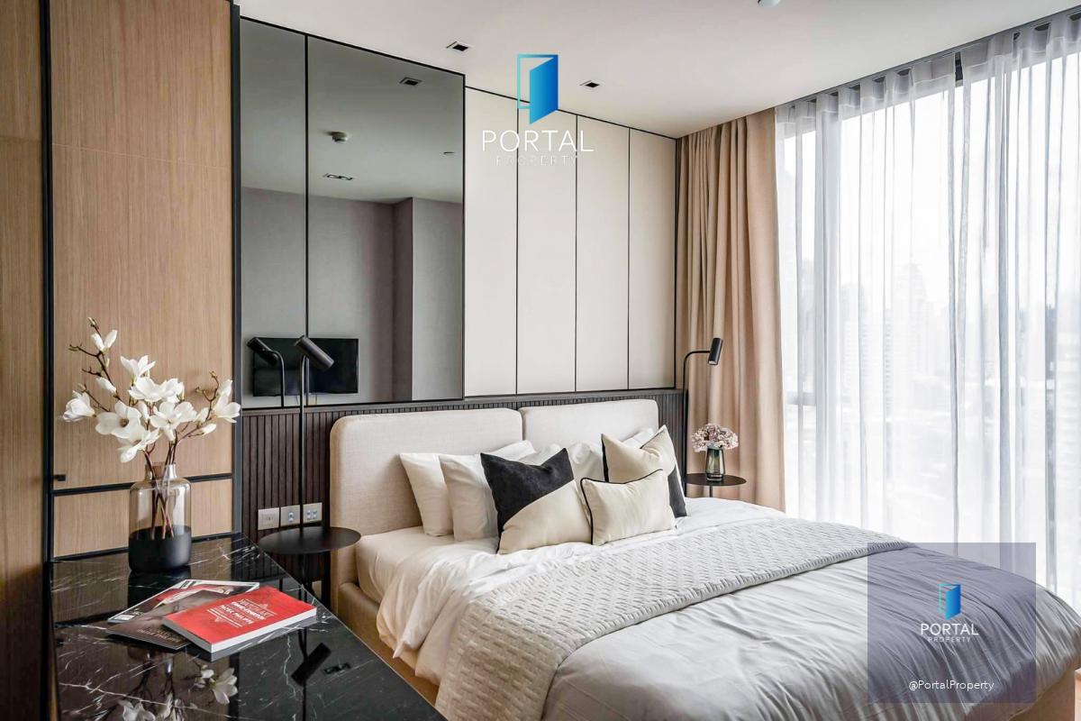 Beatniq Sukhumvit 32