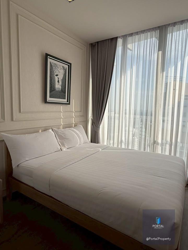 พาร์ค ออริจิ้น พร้อมพงษ์