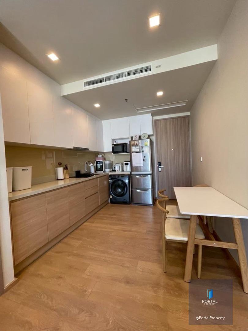 โนเบิล อราวน์ สุขุมวิท 33