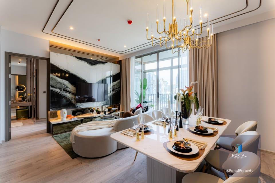 ริธึ่ม เอกมัย เอสเตท