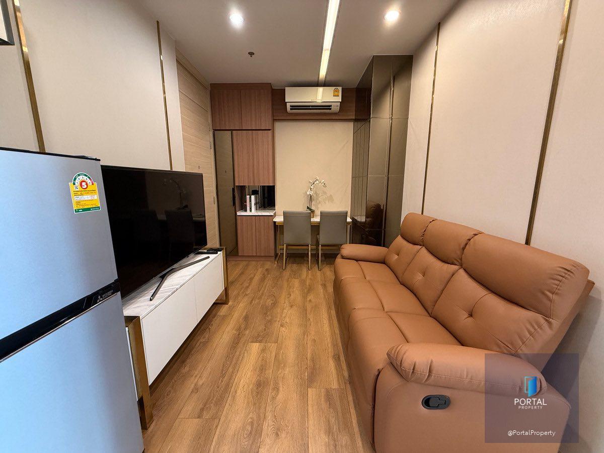 Park 24 (Origin Phrom Phong)