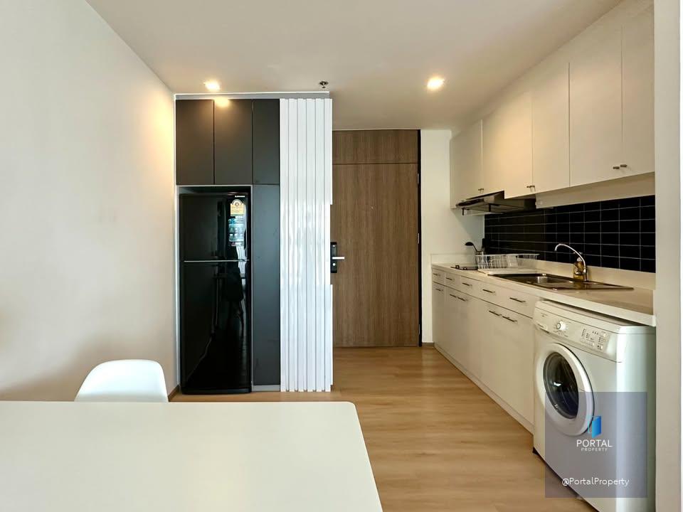 โนเบิล รีมิกซ์ 