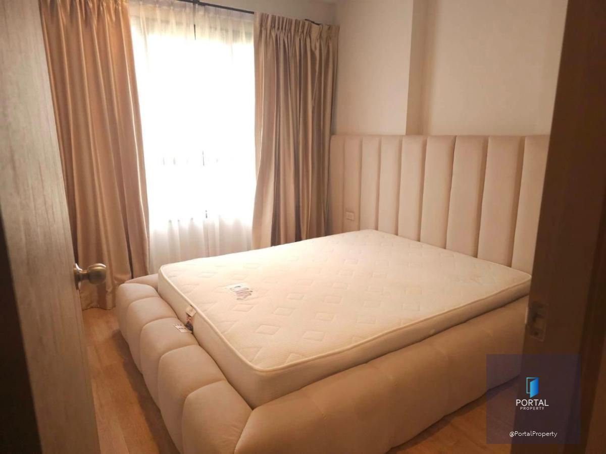 ไอดีโอ พระราม 9 - อโศก