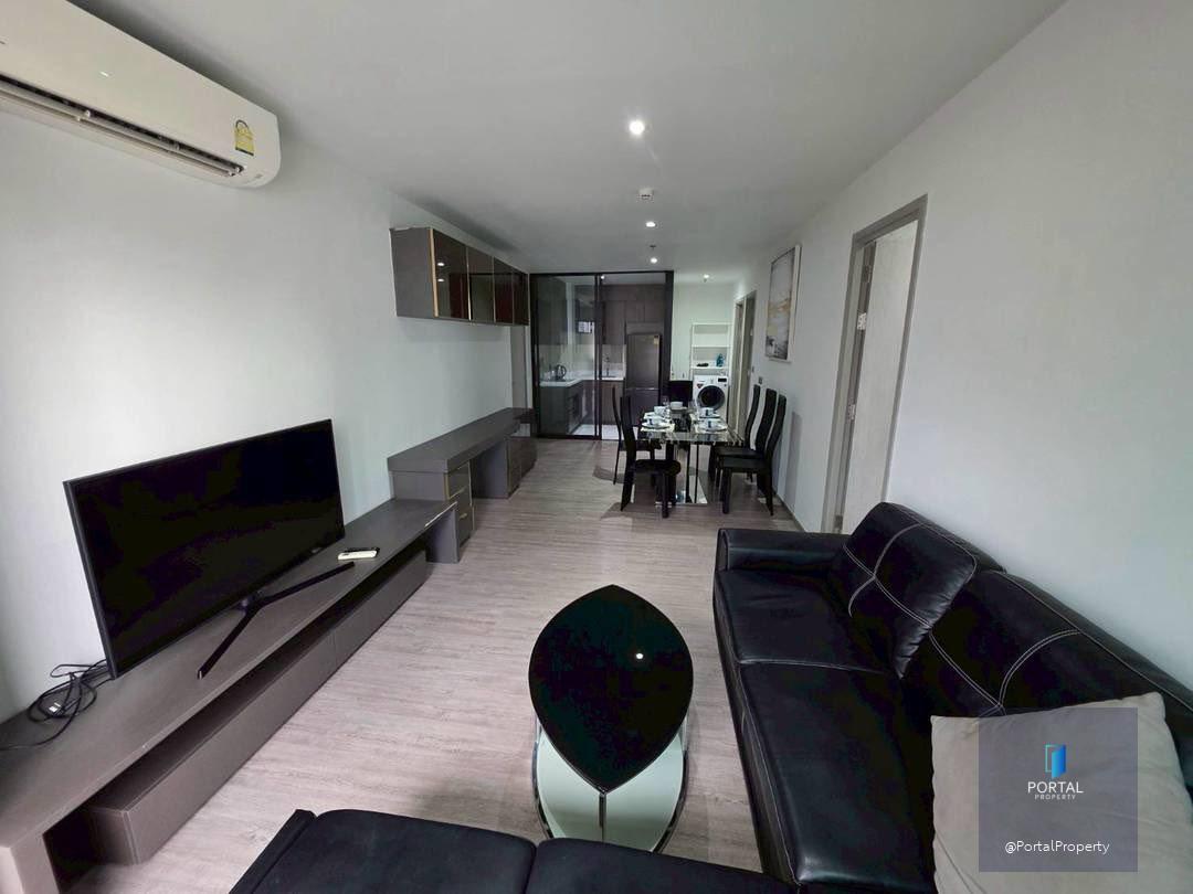 ริธึ่ม เอกมัย