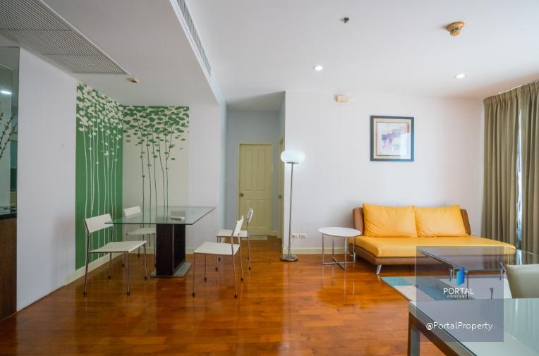 Siri Residence Sukhumvit 24