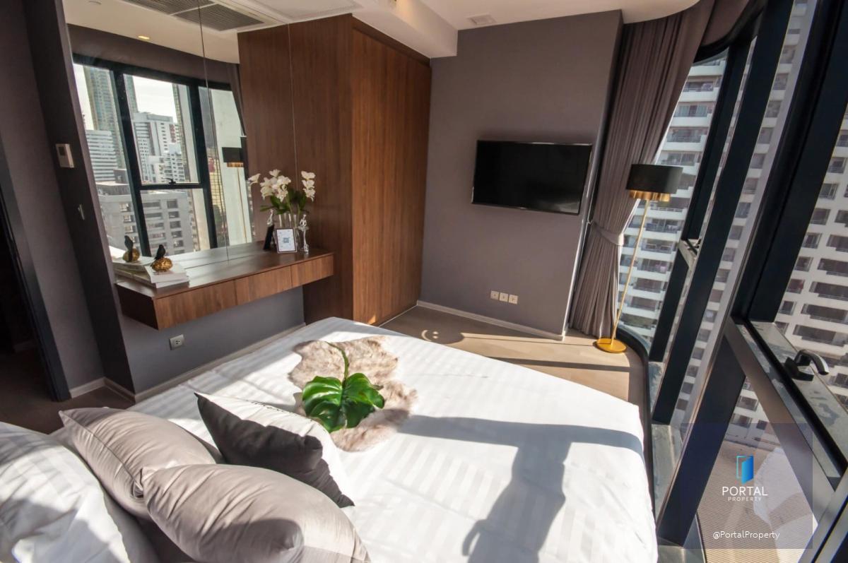 แอชตัน อโศก