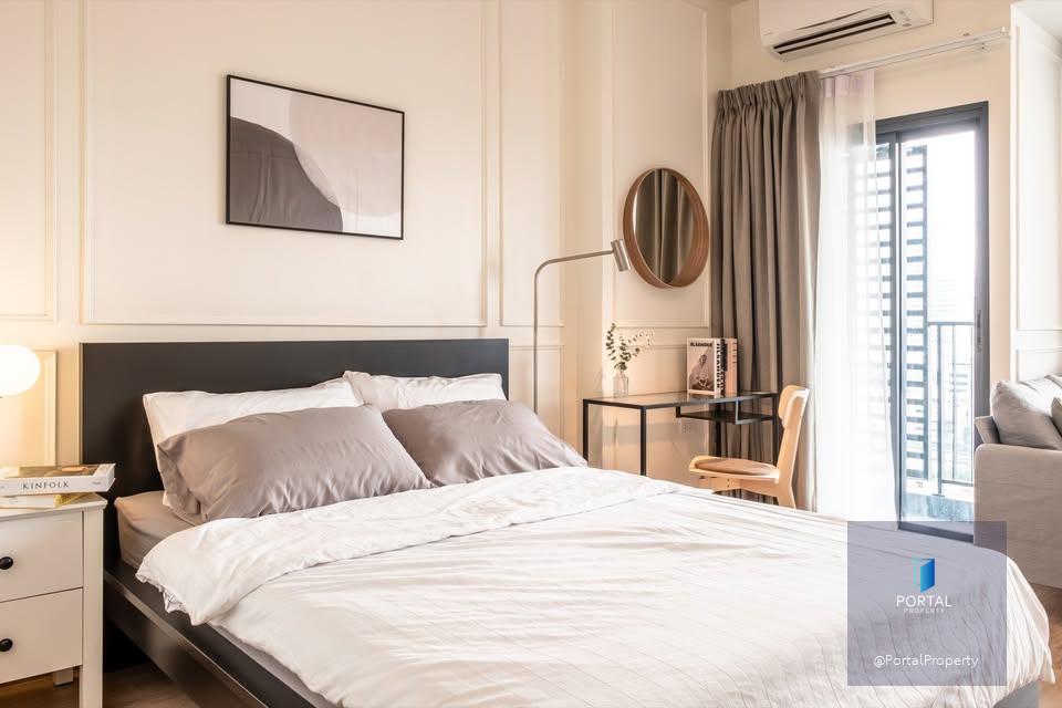 ไอดีโอ พระรามเก้า-อโศก