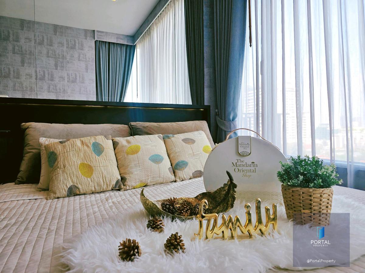 เอดจ์ สุขุมวิท 23