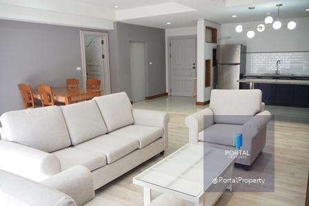 นครา แมนชั่น