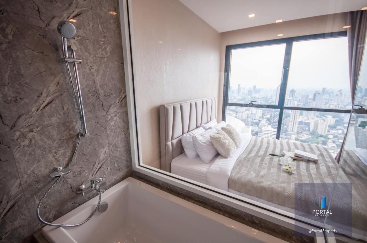 แอชตัน อโศก