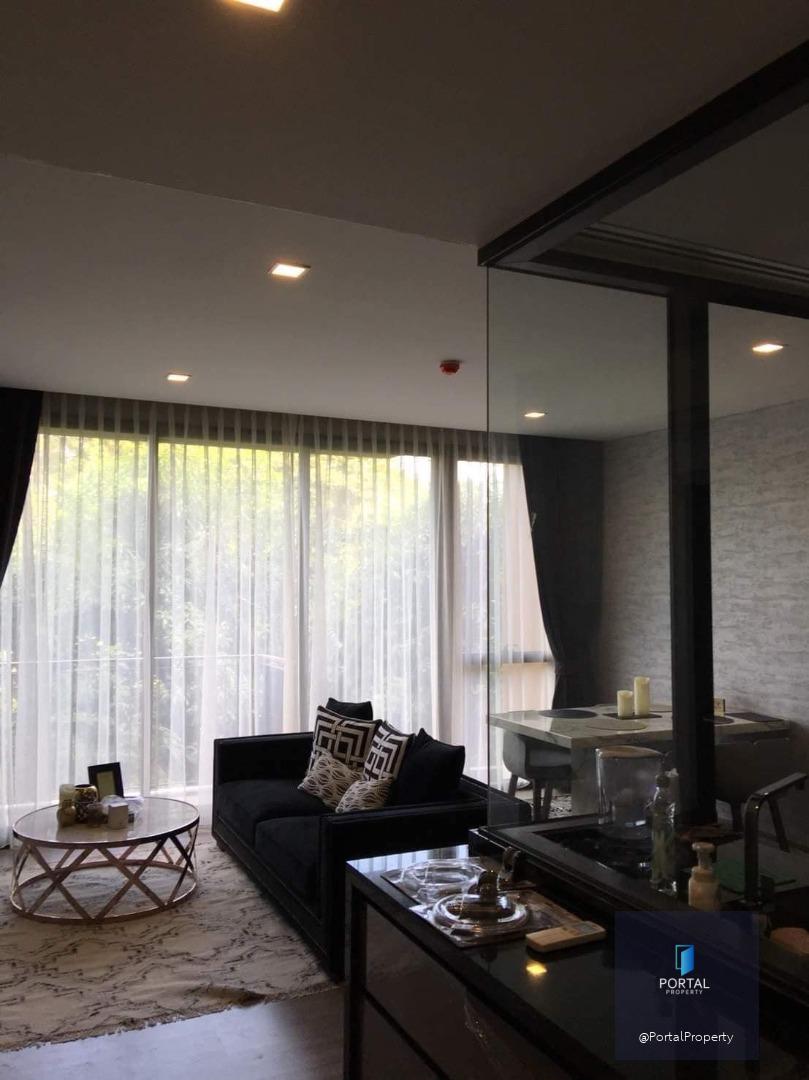 โมริ เฮาส์