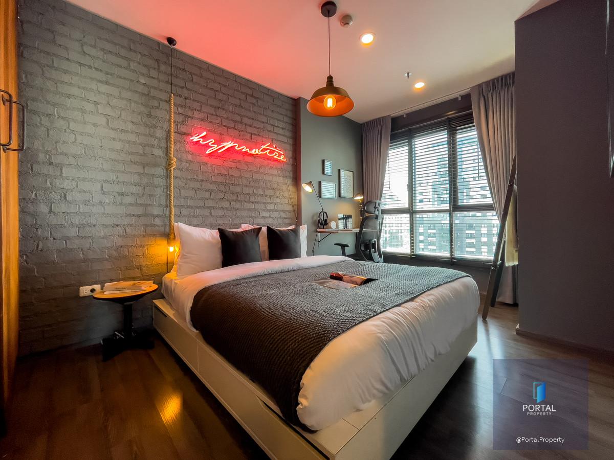 เดอะเบส พาร์คอีสต์