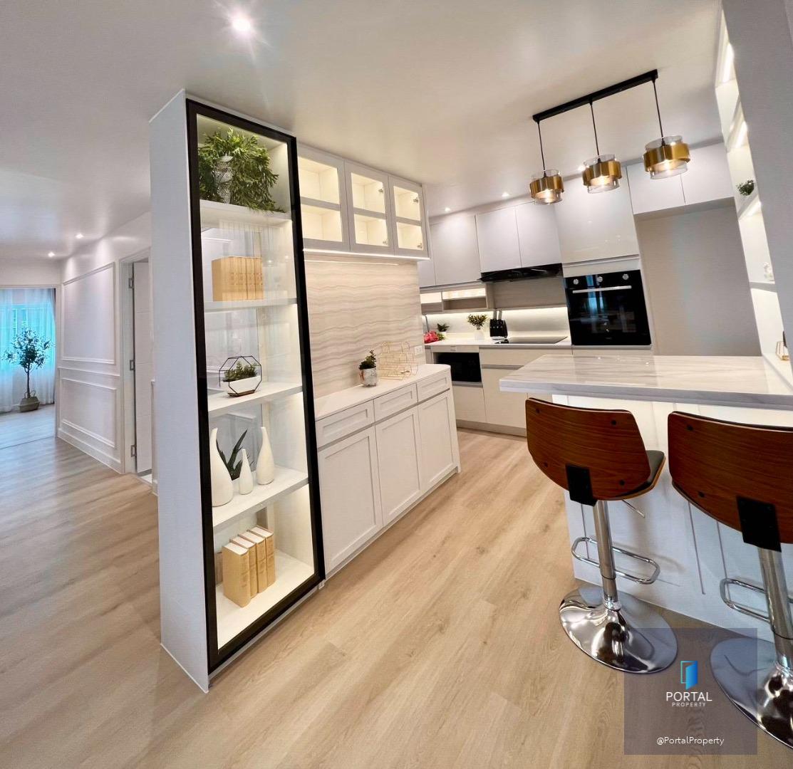 ฟอร์จูน คอนโดทาวน์