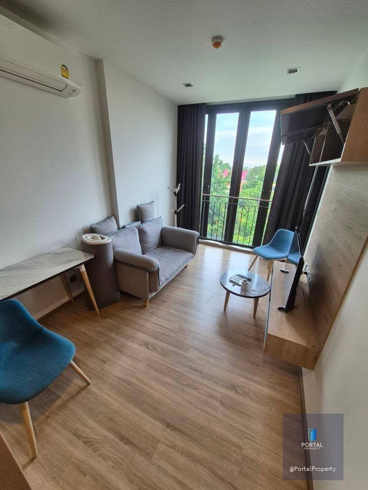 คาวะ เฮาส์