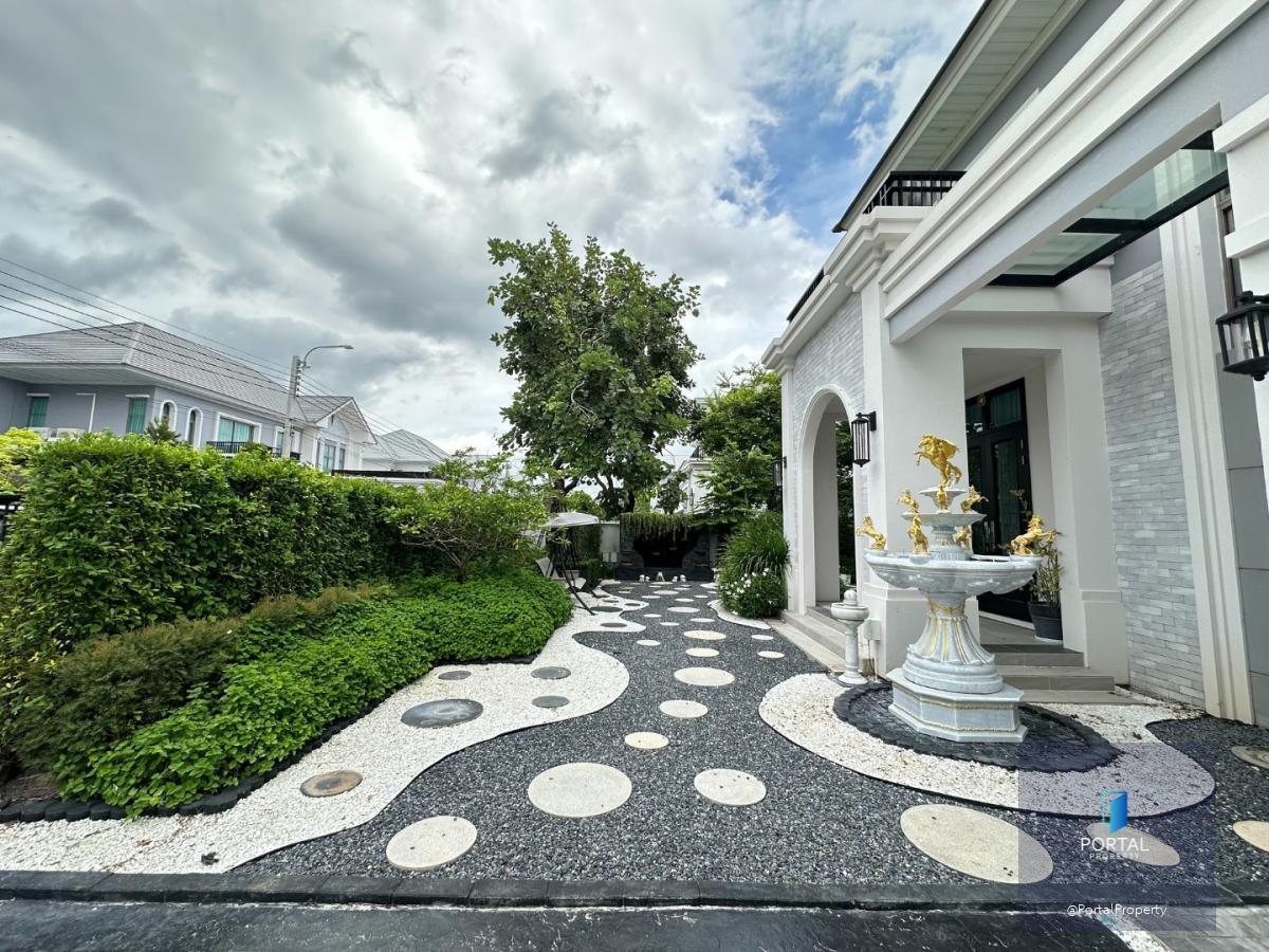 เพอร์เฟค มาสเตอร์พีซ สุขุมวิท 77