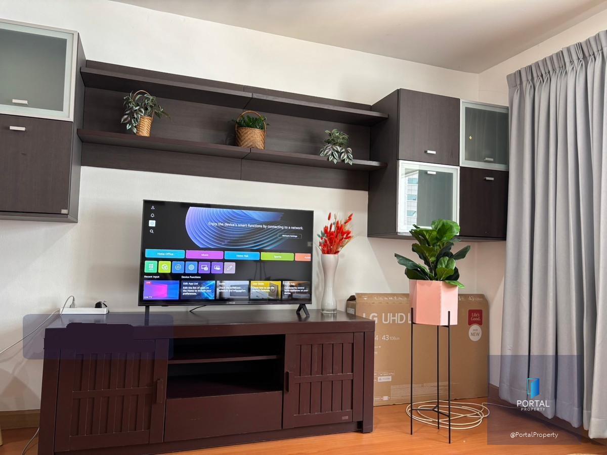 เดอะ รอยัลเพลส 2