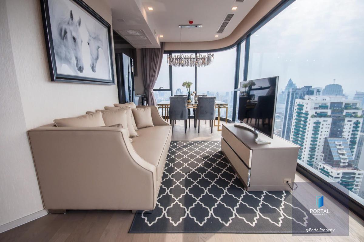 แอชตัน อโศก