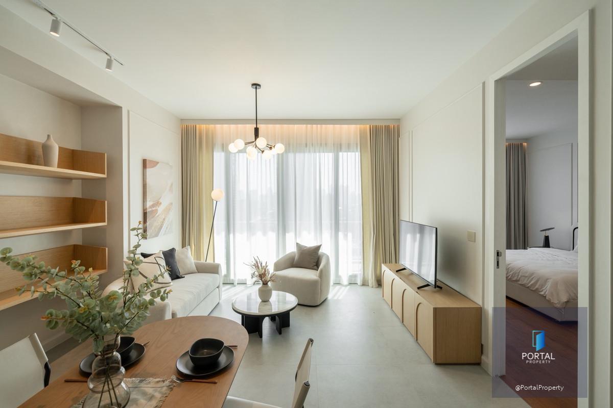 185 ราชดำริ