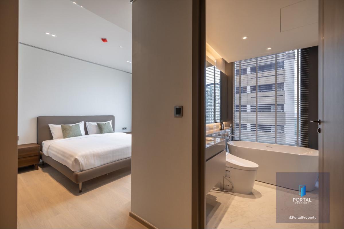 ต้นสน วัน เรสซิเดนซ์