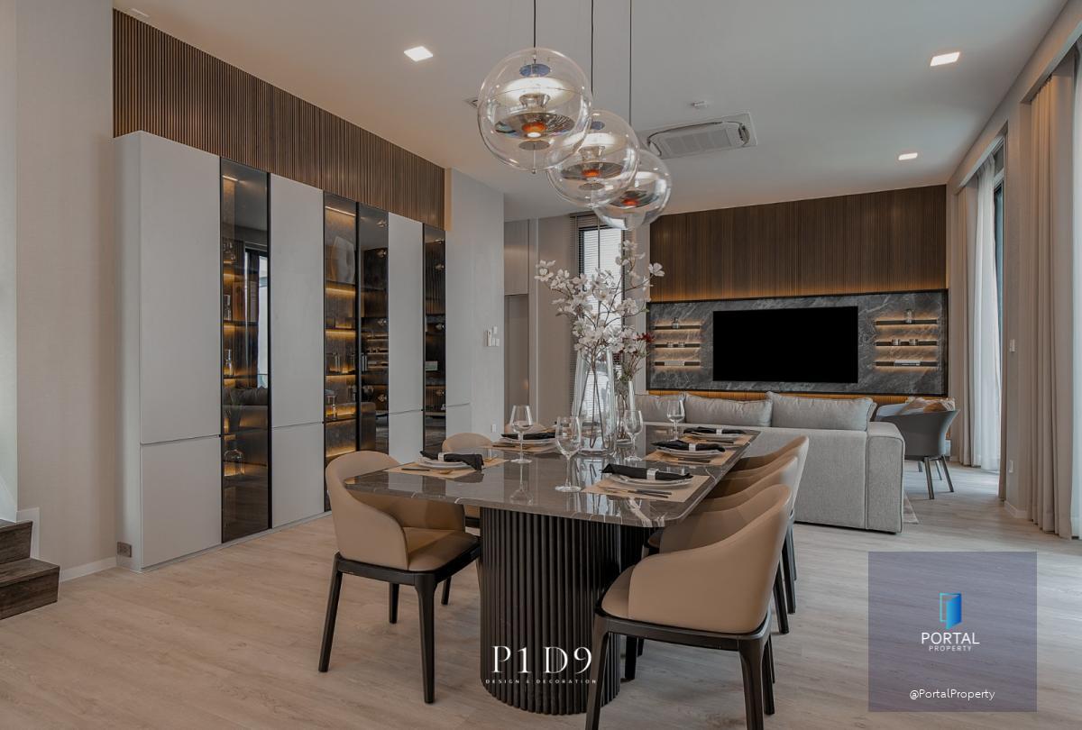 VIVE Krungthep Kreetha