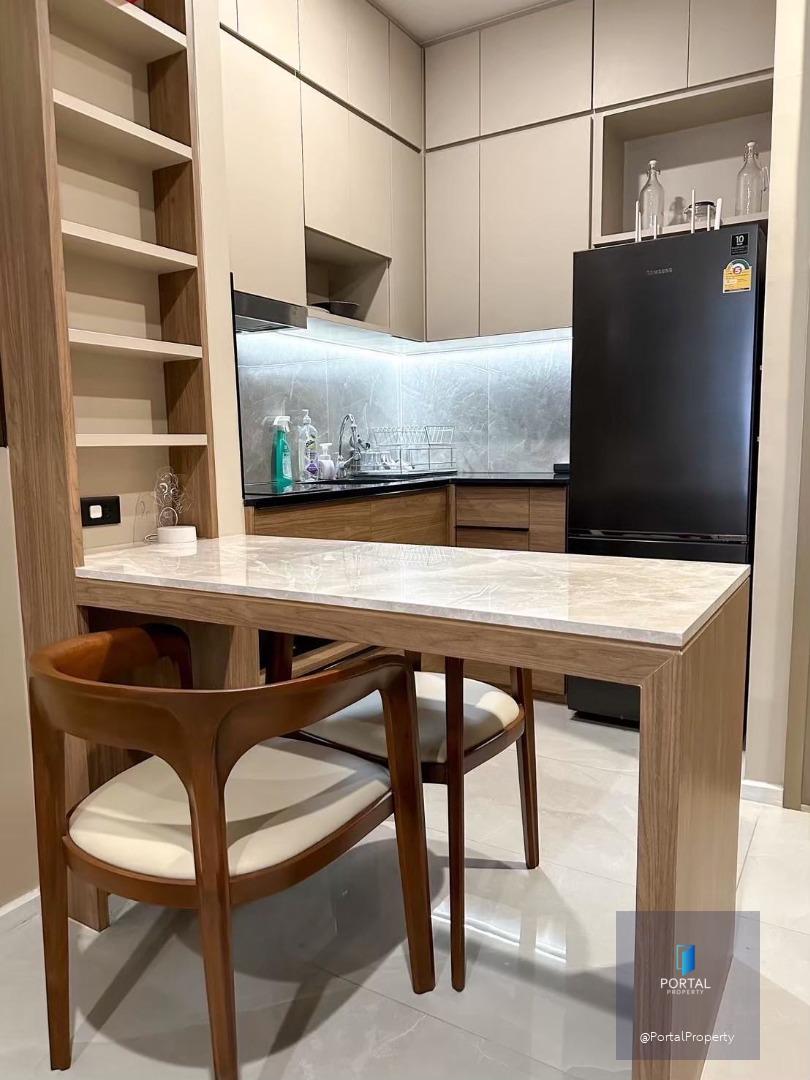 โนเบิล เพลินจิต