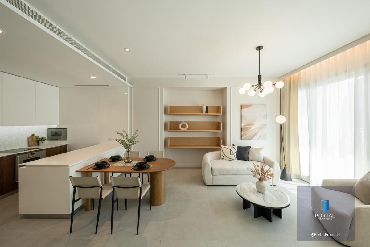 185 ราชดำริ