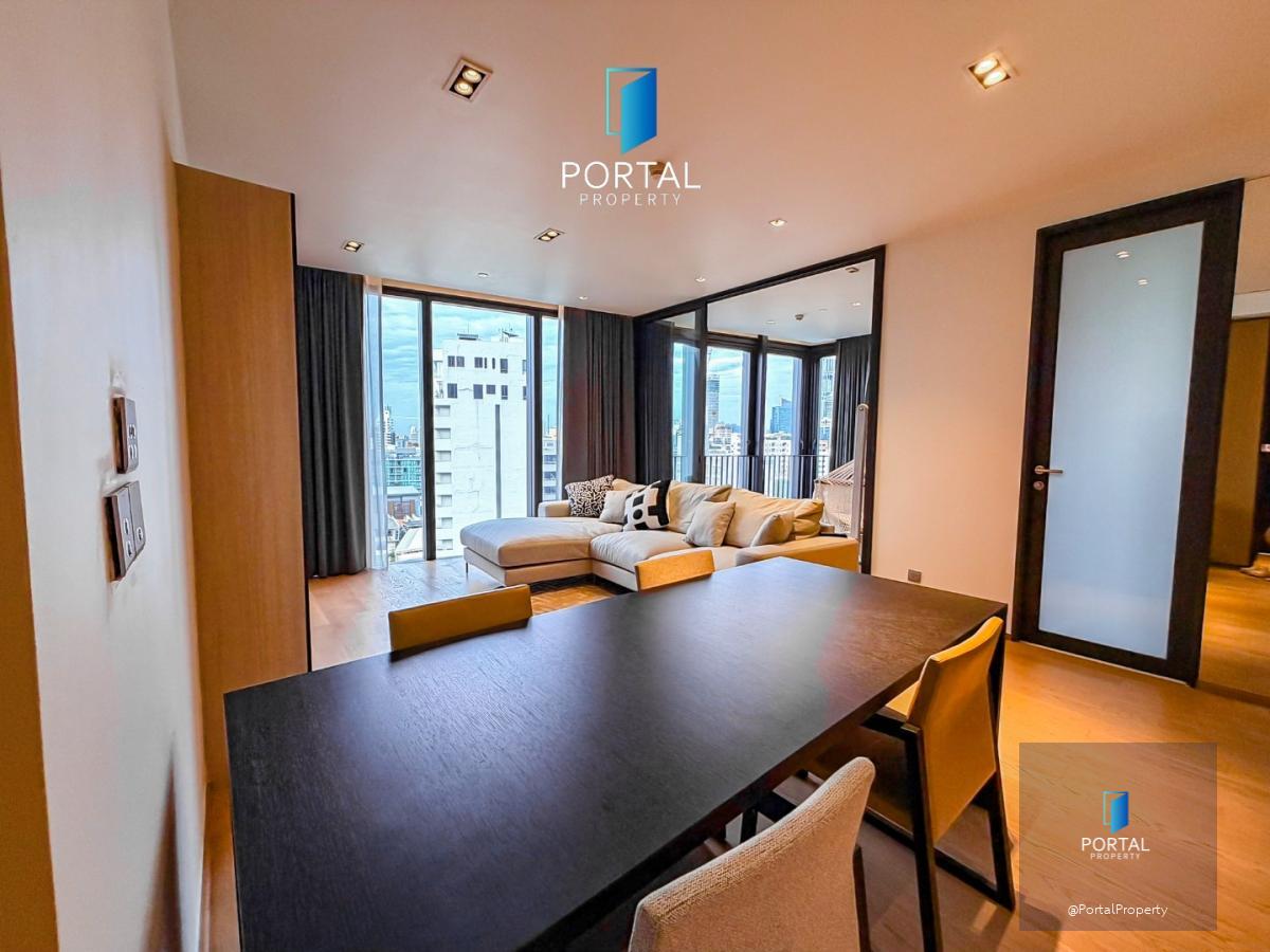 Beatniq Sukhumvit 32