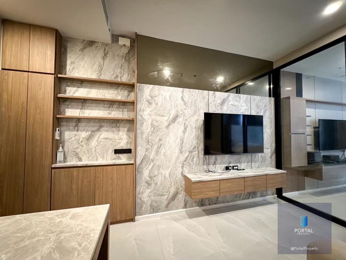 โนเบิล เพลินจิต