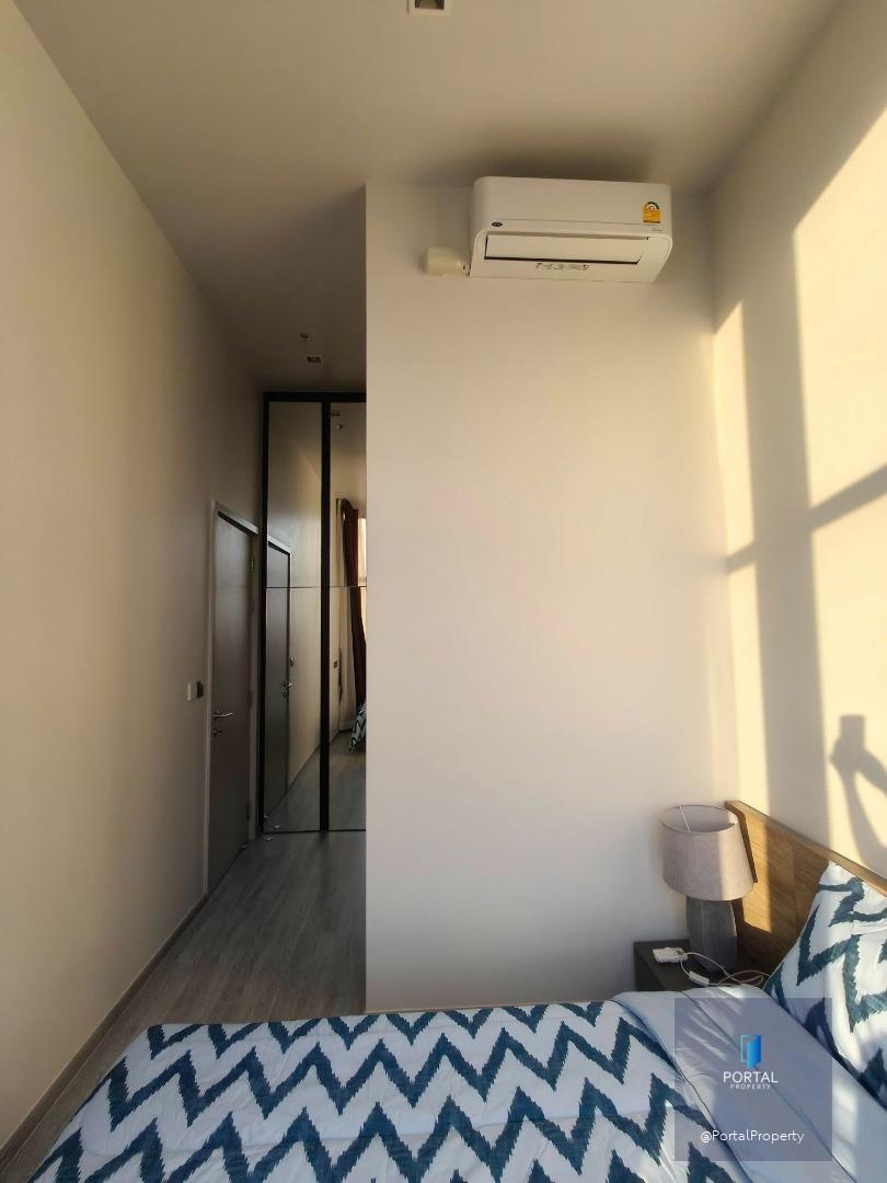 เดอะ ไลน์ สุขุมวิท 101