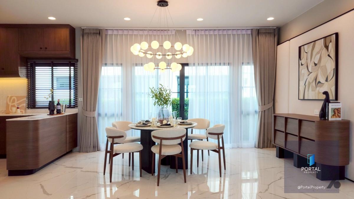 เศรษฐสิริ บางนา สุวรรณภูมิ (แสนสิริ)