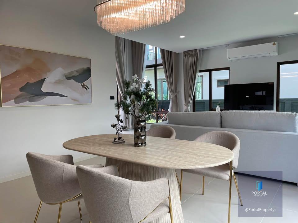 บุราสิริ กรุงเทพกรีฑา