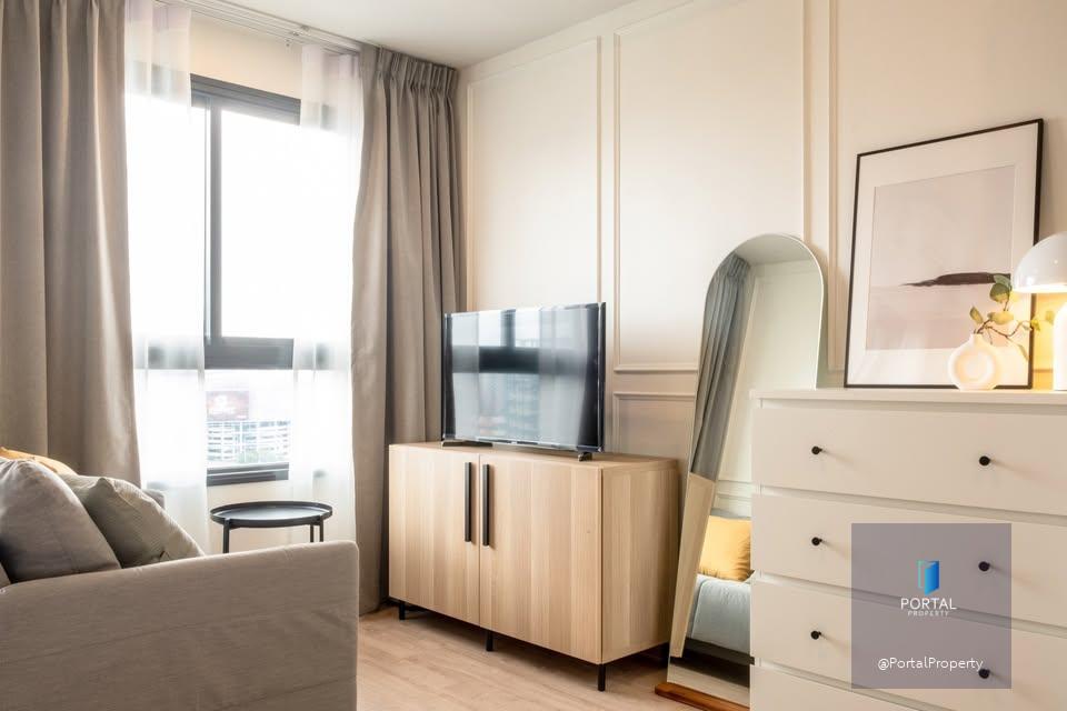 ไอดีโอ พระรามเก้า-อโศก